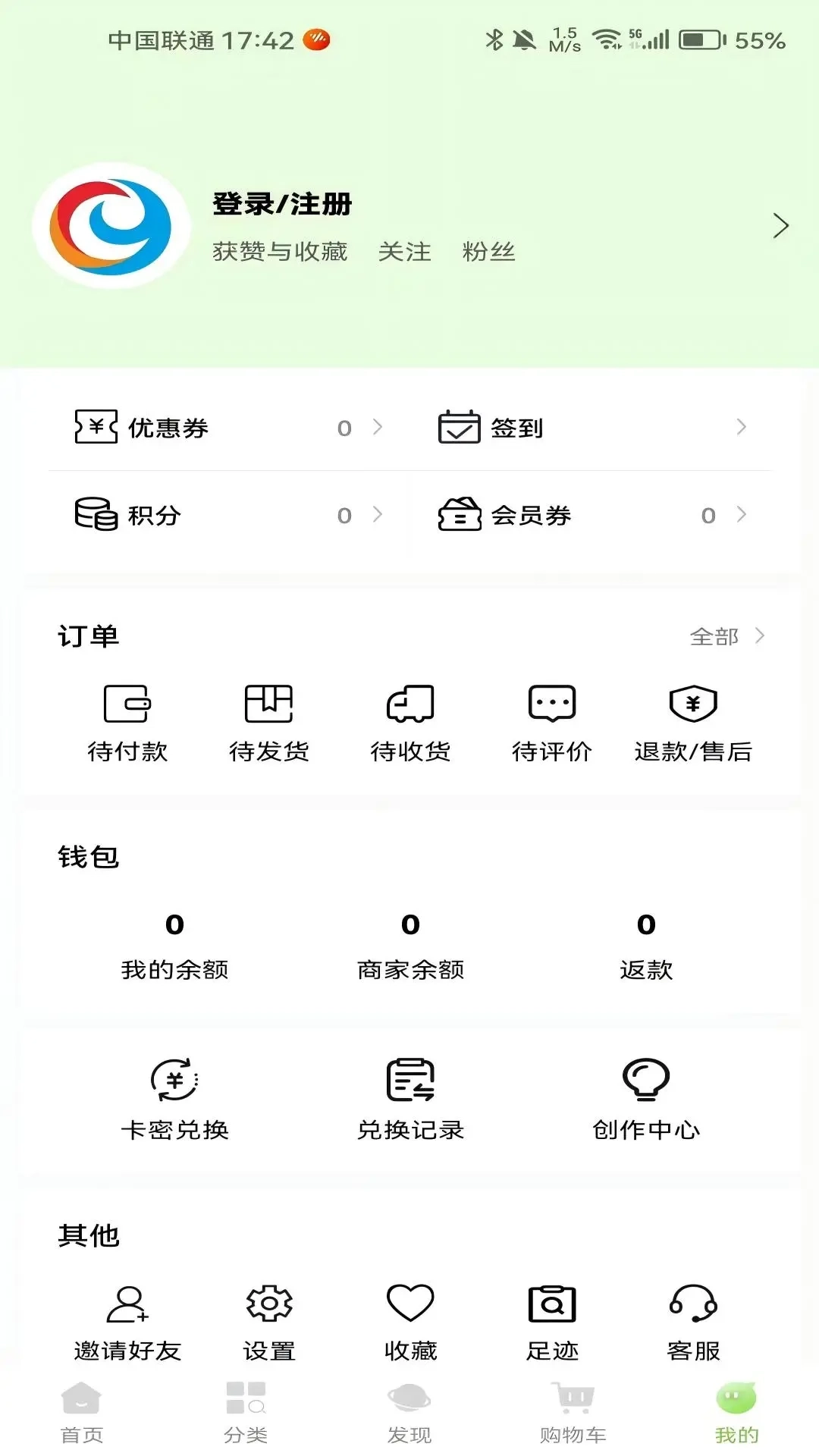 民惠助企图1