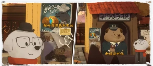 落日山丘正版手机下载