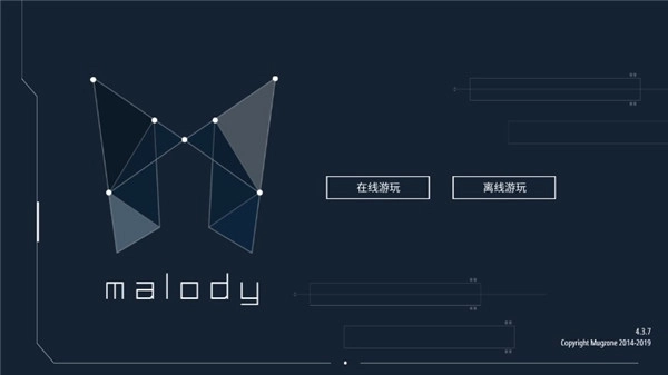 malody正版安装下载
