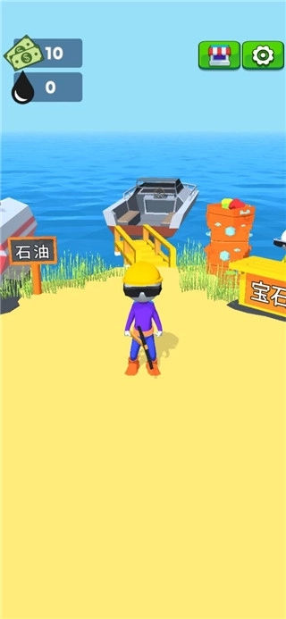 采油小生游戏手机下载