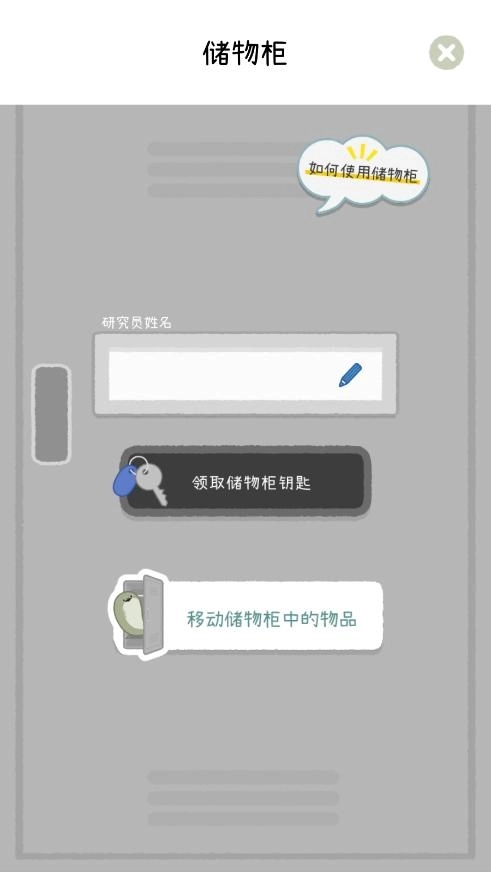 虚无鱼最新版