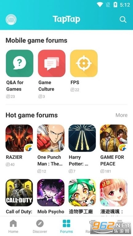 taptap国际版