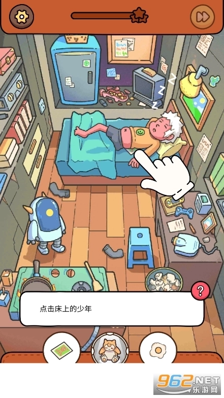 脑洞大侦探