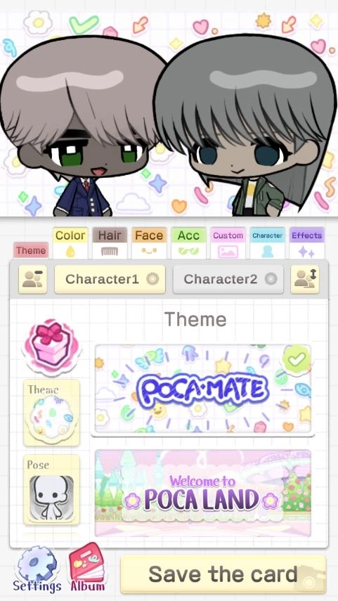 pocamate安卓版