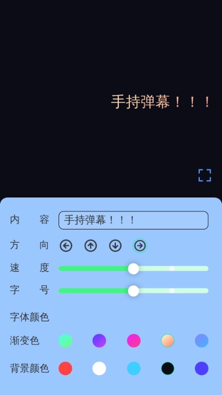 放大真清晰图1
