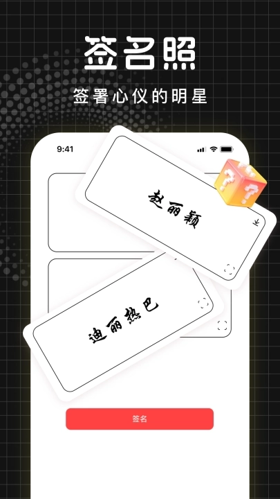 演唱会门票查询图3