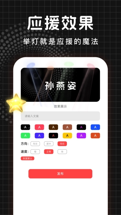 演唱会门票查询图2
