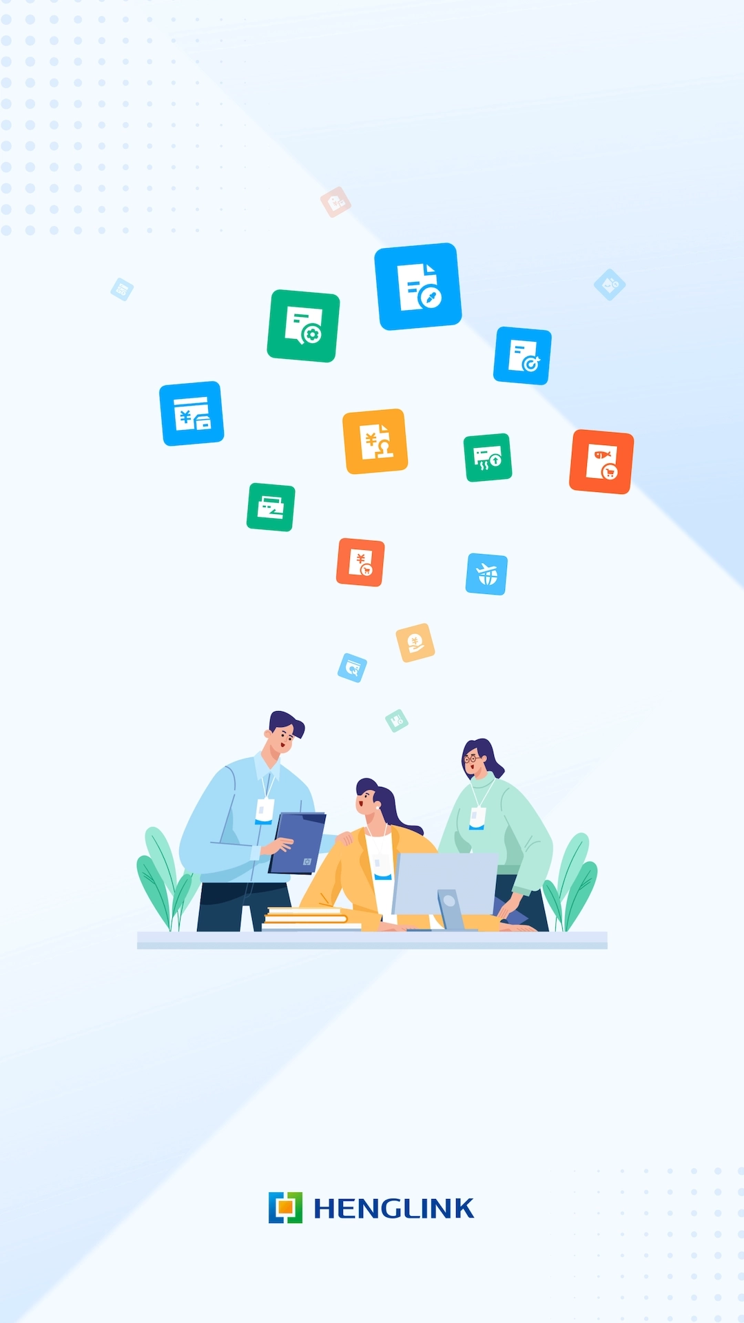 HENGLINK图1