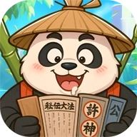超级逗萌兽正版