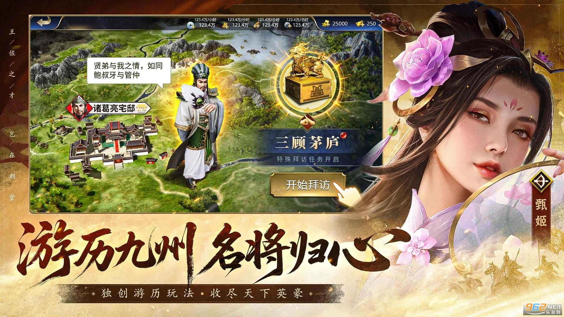 疯狂奇兵战场游戏最新下载