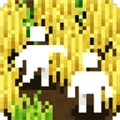 小小梯田最新版