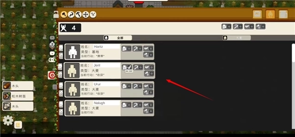 小小梯田最新版安卓下载