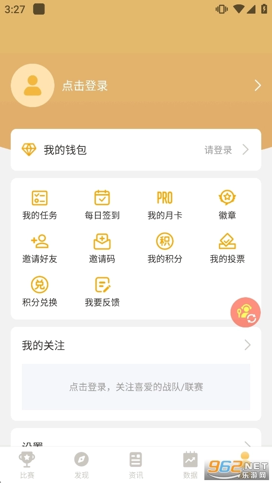 蜂鸟竞技图4