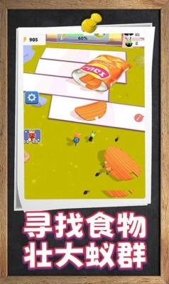 动物大战3d手机下载