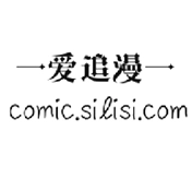 爱追漫免费版
