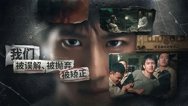 飞越13号房手机版安卓下载