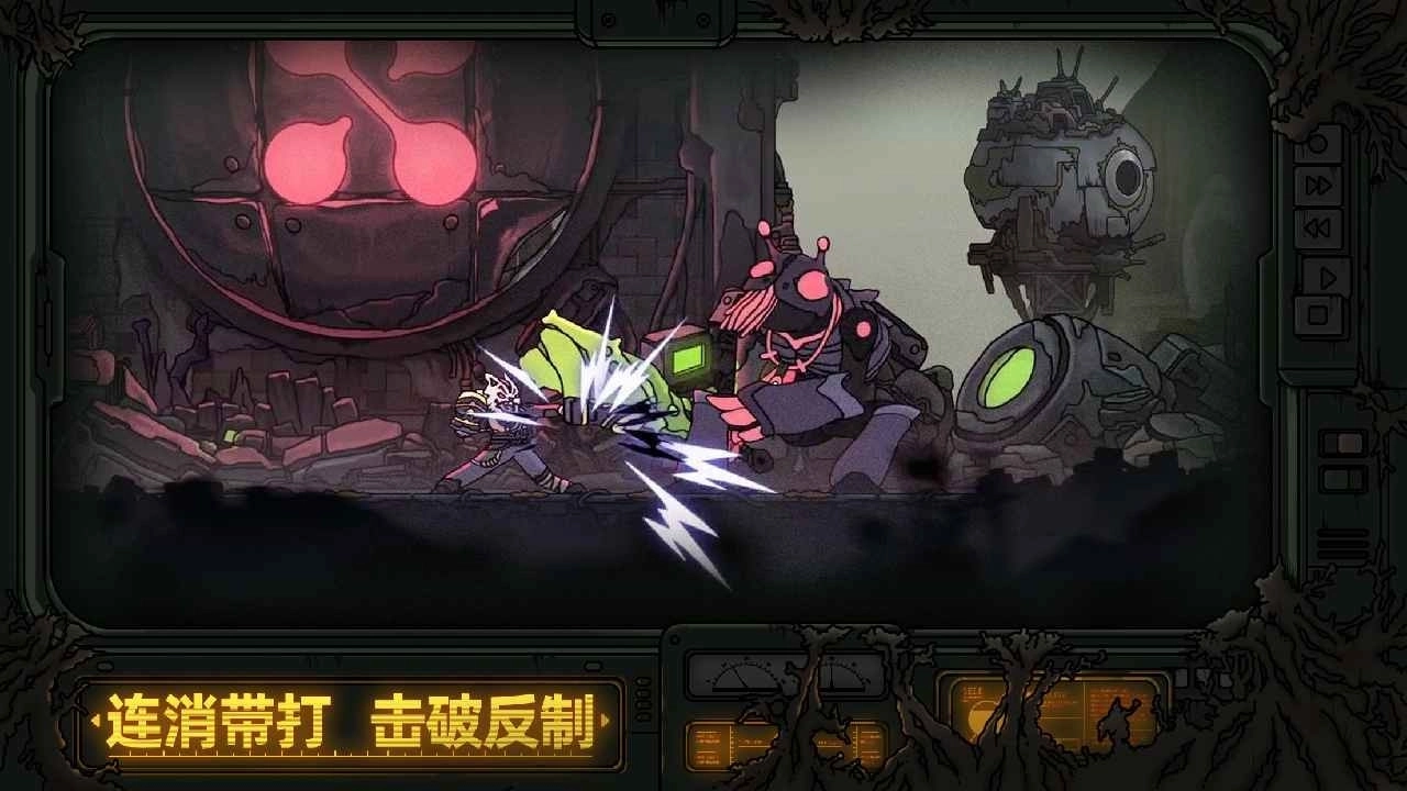 绝地鸭卫正版图5