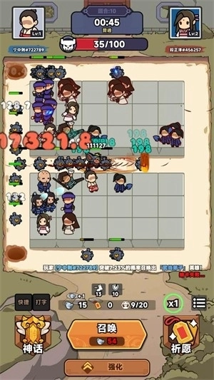 幸运武侠游戏安卓版安装包下载