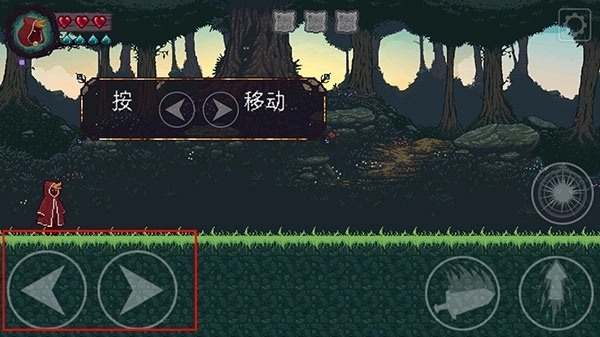 扭曲的故事游戏手机版免费下载
