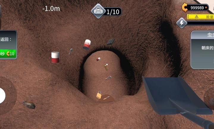 越狱模拟器3D汉化版图5