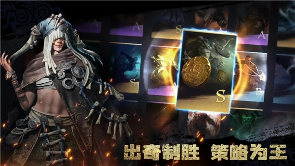 维京崛起游戏正版安装包下载