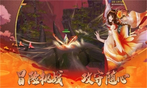 妖灵图鉴手游下载