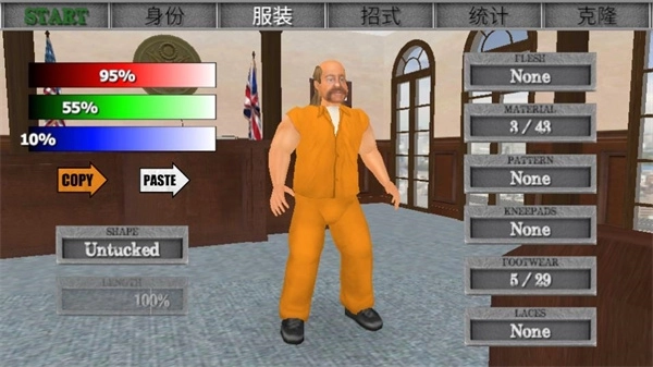 暴走监狱3图5