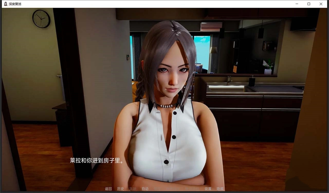 深度觉醒游戏下载