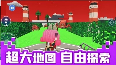 像素逃生最新下载