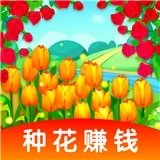 多多花园手机版