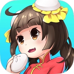 厨娘养成日记