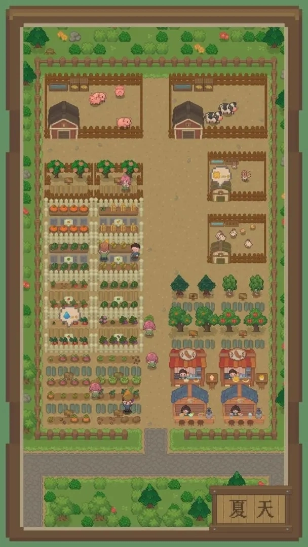 指尖农场图3