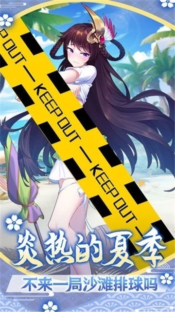 萝莉养成计划游戏官方版下载