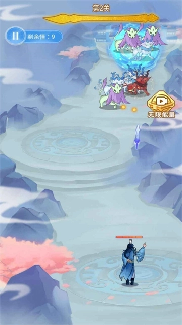 驱魔大师手机版下载