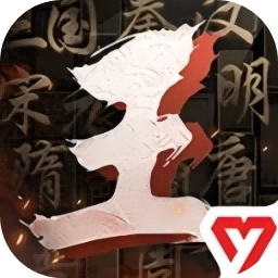 王于兴师