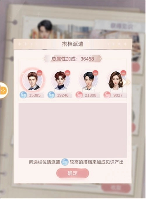 一千克拉女王手机版下载