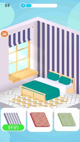理想的小屋手游版下载