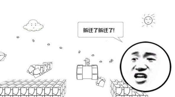 麦斯历险记安装下载