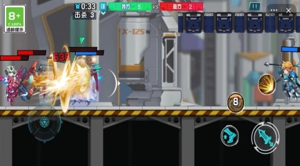 最强变异机甲图1