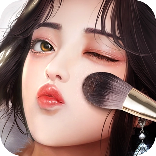 致心动的你