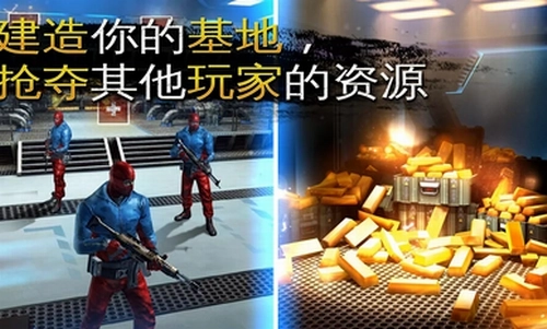 炽热狙击免费下载