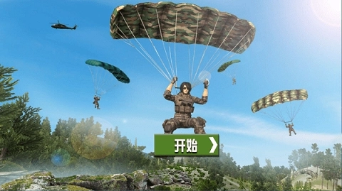 暗杀者世界官方版下载