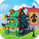 颤抖吧三国