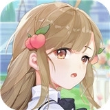 恋上校花