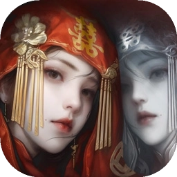 纸嫁衣8千子树手机版