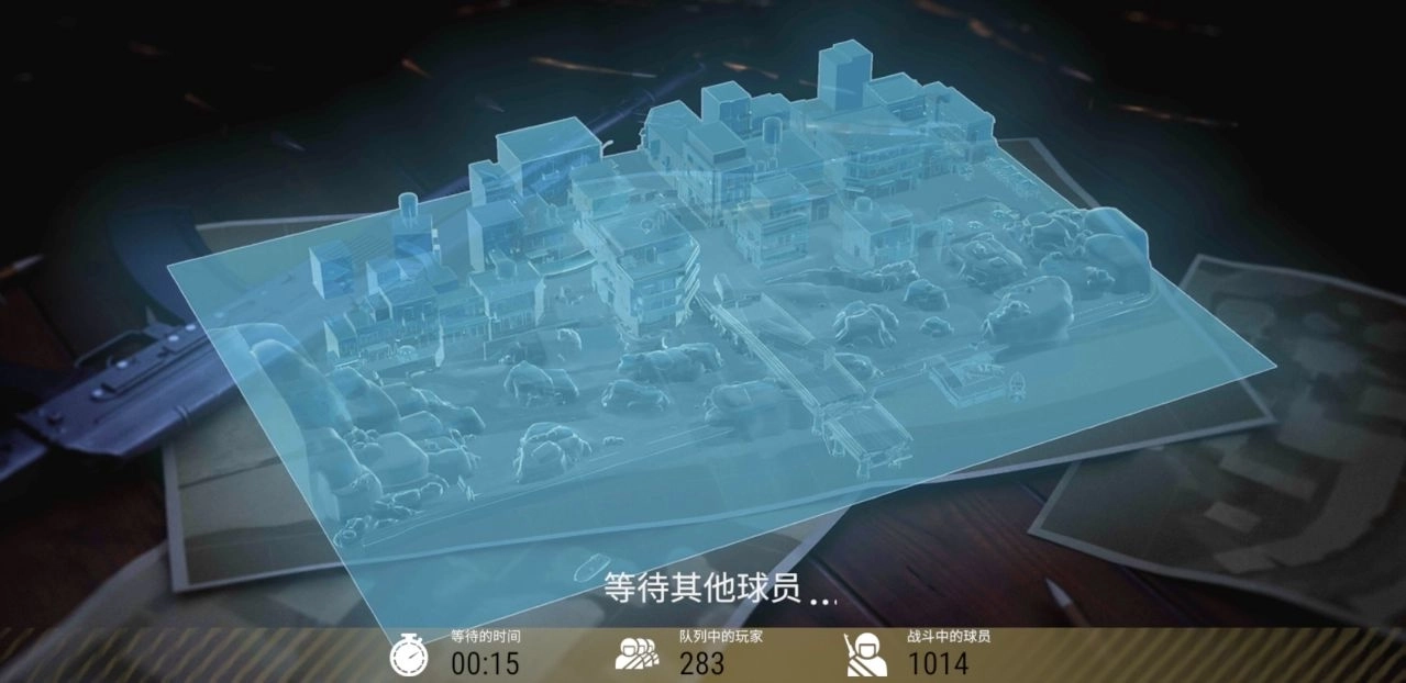 现代枪射击战争免费版下载