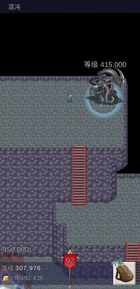 坚决英雄rpg