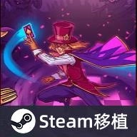 卡牌艾斯
