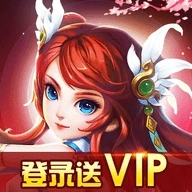 剑尊