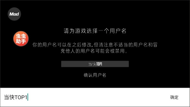 g沙盒